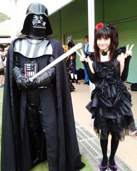 Fantasia Star Wars ideias