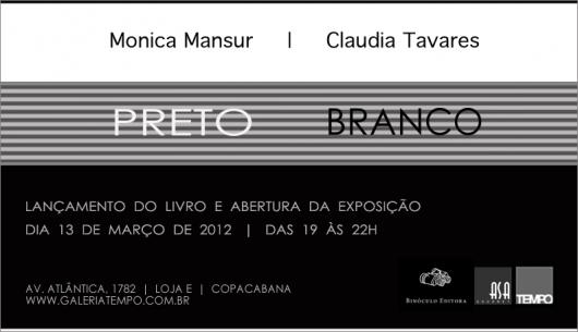 convite preto e branco com algumas llistras