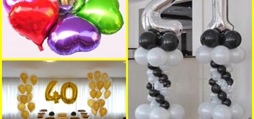 Balão de gás hélio inspirações